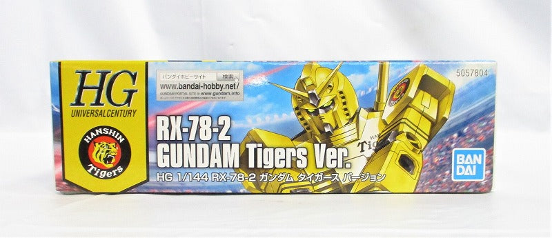 HGUC 1/144 RX-78-2 Gundam Tiger Version | animota