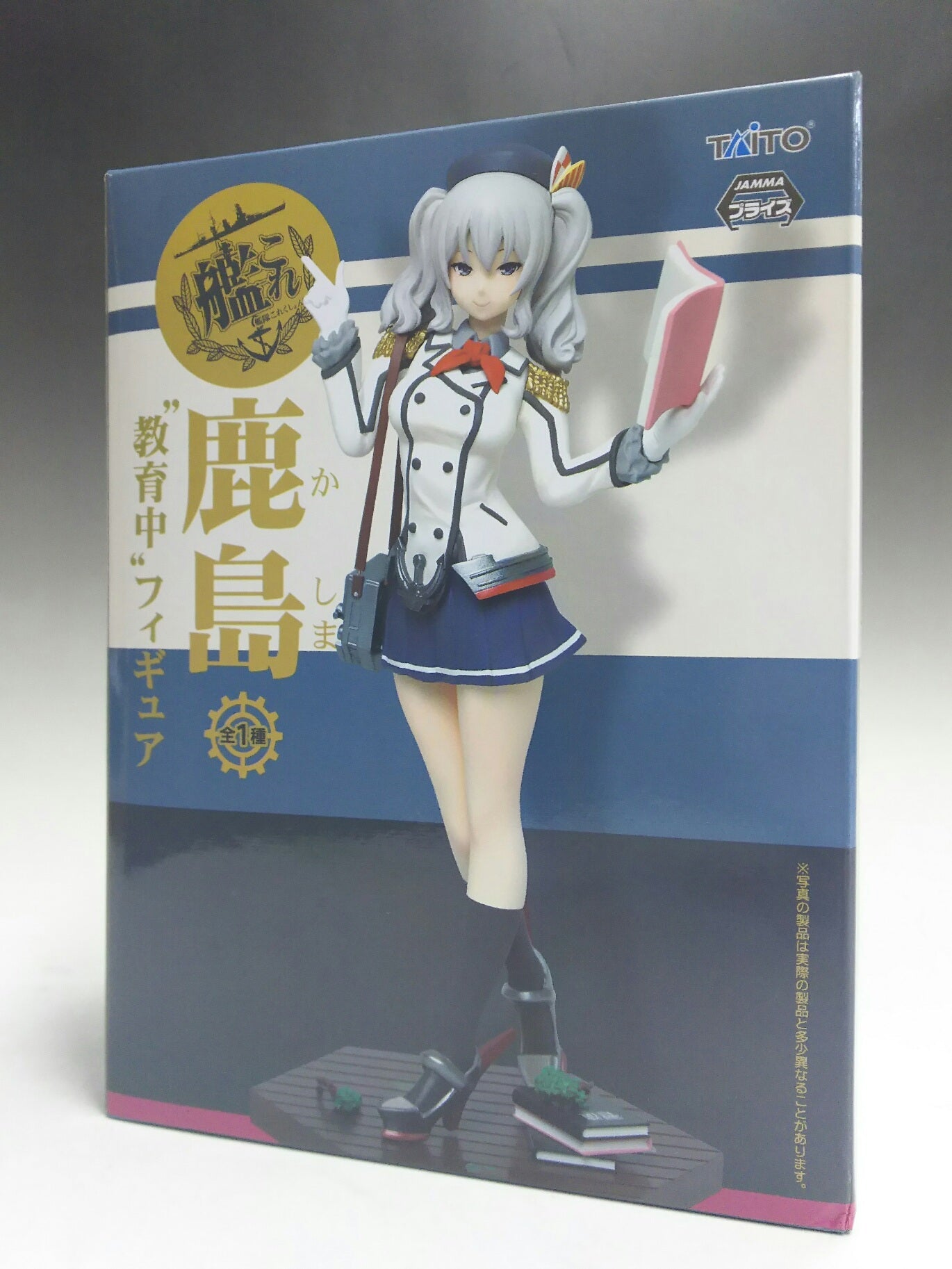 Taito Fleet Collection -KanColle -Kashima Education Figure | animota