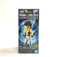 DRAGONBALL LEGENDS COLLAB World Collectable Figure Vol.2 Gogeta 81806 | animota