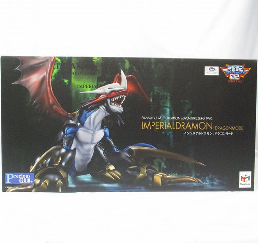 Mega House Precious G.E.M. Series Digimon Adventure 02 Imperial Dramon: Dragon Mode | animota