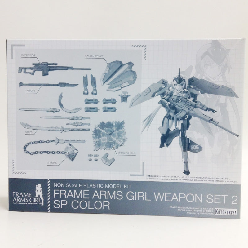 Kotobukiya Frame Arms Girl Weaponset 2 SP Color | animota