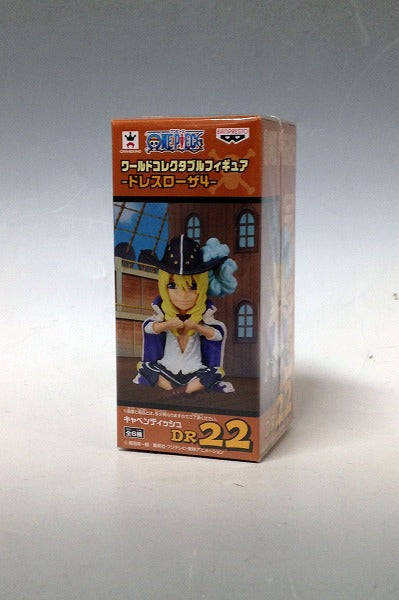 One Piece World Collectable Figure Dress Loser 4 DR22 Cavendish 37113 | animota