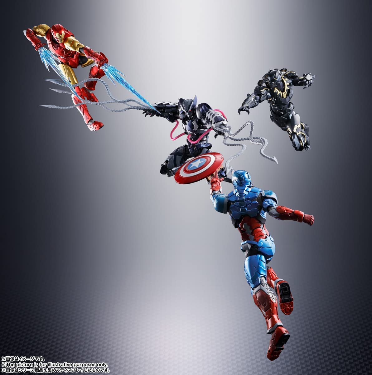 S.H.Figuarts Venom Symbiote Wolverine (Avengers: Tech-on) | animota