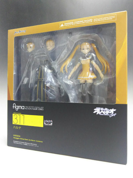 Figma 311 Haruna (Blue Steel Arpeggio -Ars Nova-) | animota