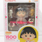 Nendoroid No.1500 Chibi Maruko -chan (Chibi Maruko -chan) | animota