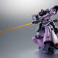 Robot Spirits -SIDE MS- MS-09F/TROP Dom Tropen ver. A.N.I.M.E. "Mobile Suit Gundam 0083: STARDUST MEMORY" | animota