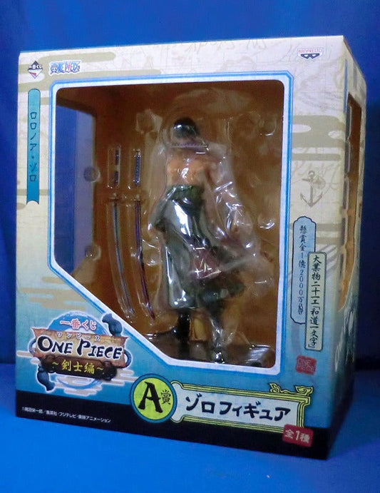 Ichiban Kuji One Piece Swordsman Edition A Award Zoro Figure Banplest 68708 | animota