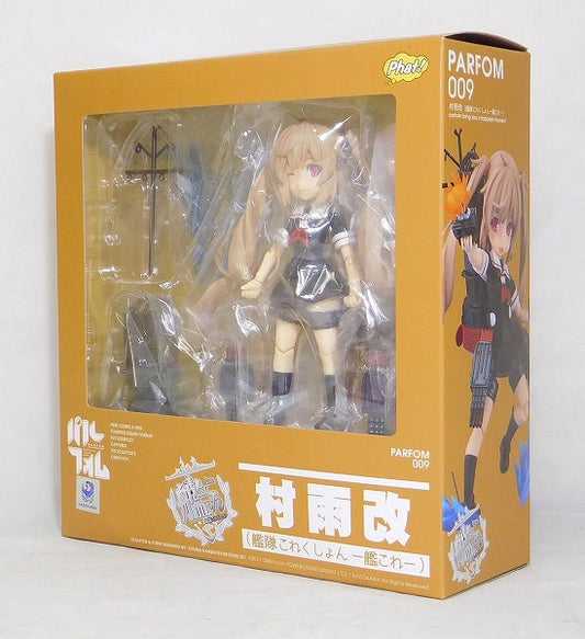 Fat Company Palphom 009 Murasame Renewable Figure (Fleet Collection -Ship Color-) | animota