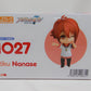 Nendoroid NO.1027 With Riku Nanase Animate Purchase Bonus "Special Maru Trading" | animota