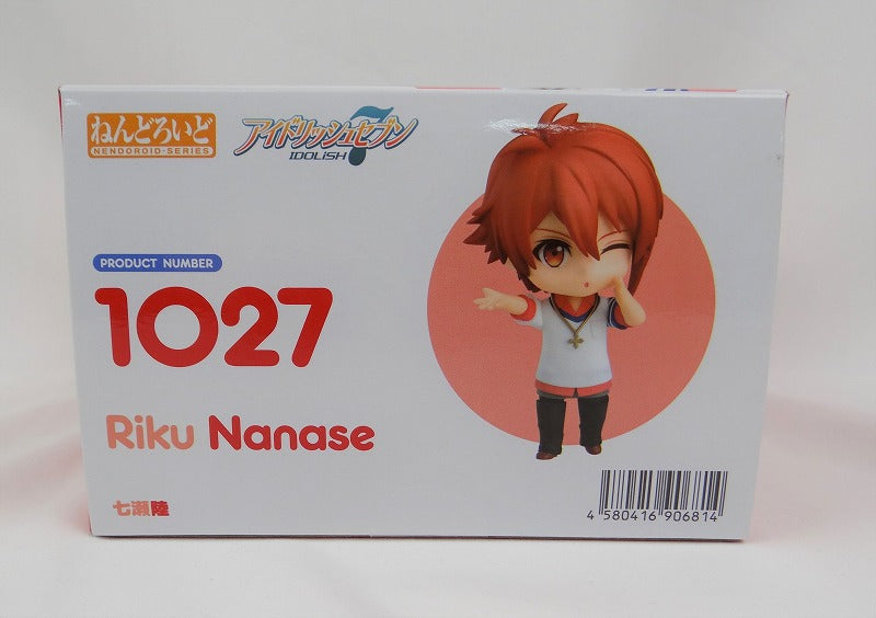 Nendoroid NO.1027 With Riku Nanase Animate Purchase Bonus "Special Maru Trading" | animota