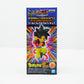 DRAGONBALL Z Dokkan Battle 5th Anniversary World Collectable Figure Super Saiyan 4 Son Goku 81845 | animota