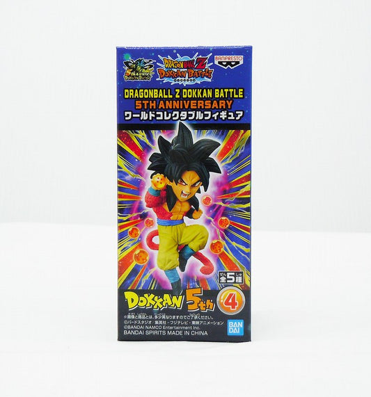 DRAGONBALL Z Dokkan Battle 5th Anniversary World Collectable Figure Super Saiyan 4 Son Goku 81845 | animota