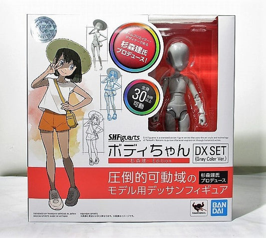 S.H.Figuarts Body-chan -Sugimori Ken- Edition DX SET (Gray Color Ver.)