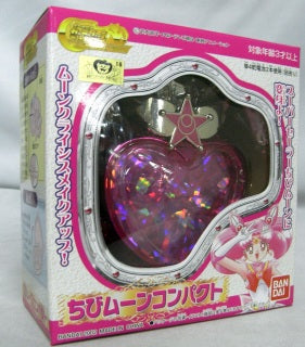 Bandai Beautiful Girl Sailor Moon SUPERS Chibi Moon Compact (Sailor Moon World Edition) | animota