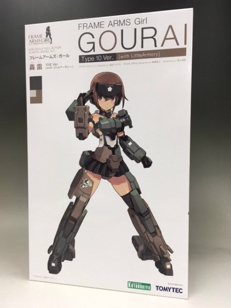 Kotobukiya Frame Arms Girl Girl Girl 10 Type 10 Ver. [With LittleArmory] | animota
