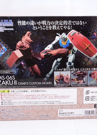 ROBOT Soul 193 MS-06S Char's exclusive Zaku Ver. A.N.I.M.E.