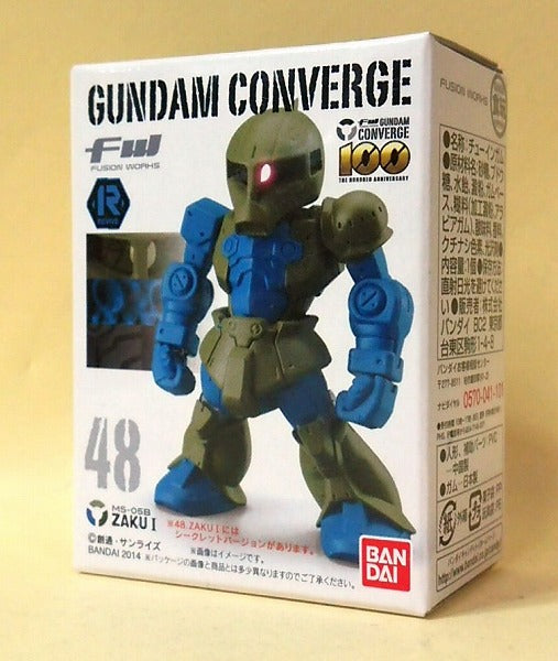 FW Gundam Converge 48 Zaku I Revive | animota