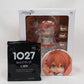 Nendoroid NO.1027 With Riku Nanase Animate Purchase Bonus "Special Maru Trading" | animota