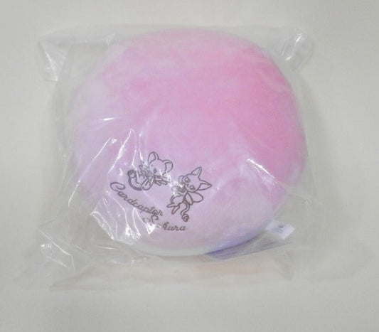 Ichiban Kuji Card Captor Sakura -Cerberus and Tea Party -B Prize Macalon Cushion | animota