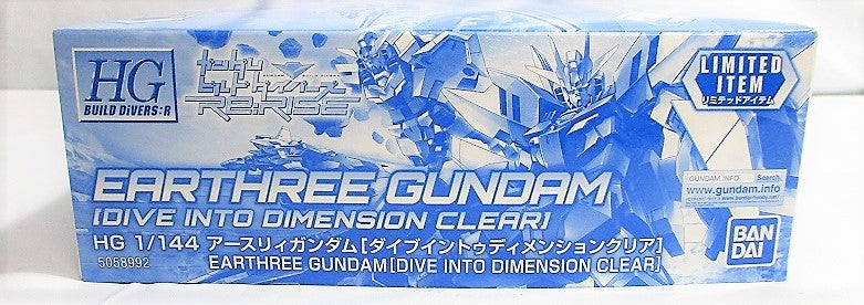 HGBD: R 1/144 Earthry Gundam [Dive Intudement Clear] | animota