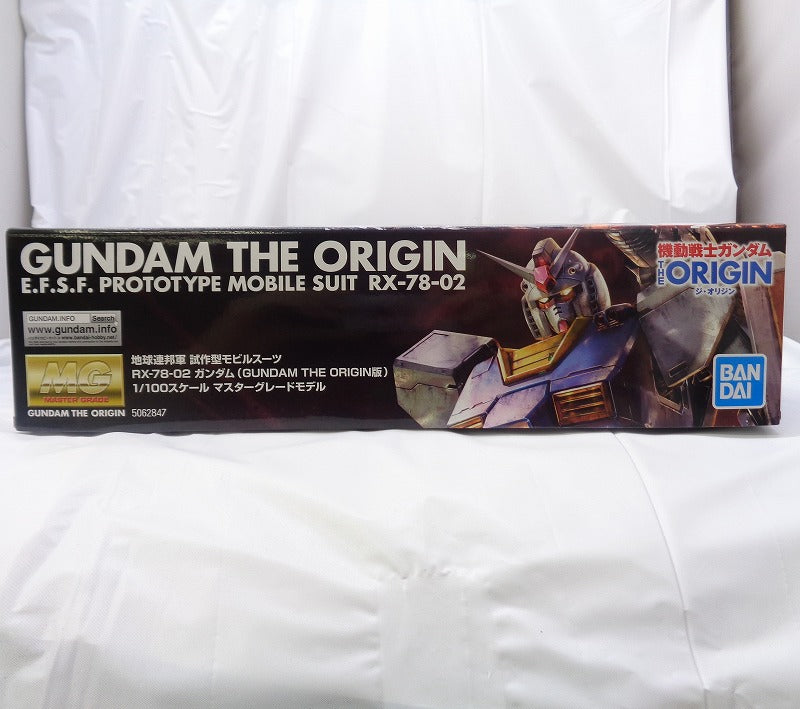 MG RX-78-02 Gundam (Gundam The Origin version) Bandai Spirits version | animota