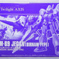 HGUC 1/144 Jegan (Bernam affiliated machine) | animota