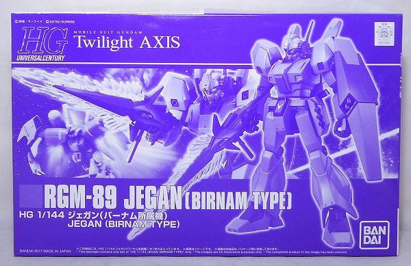 HGUC 1/144 Jegan (Bernam affiliated machine) | animota