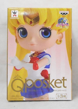 Qposket Sailor Moon Petit Vol.2-Sailor Moon-36111