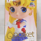 Qposket Sailor Moon Petit Vol.2-Sailor Moon-36111 | animota