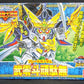 BB Warrior 151 Takeheo Toshinan (Blade Gundam) | animota