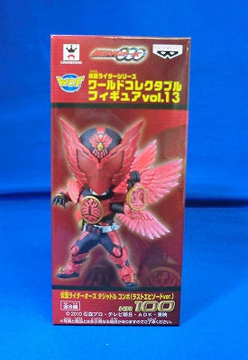 World Collectable Figure Vol.13 KR100 Kamen Rider Ooz Tajador Combo (Last Episode Ver.)