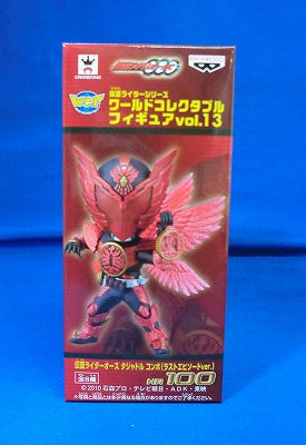 World Collectable Figure Vol.13 KR100 Kamen Rider Ooz Tajador Combo (Last Episode Ver.) | animota