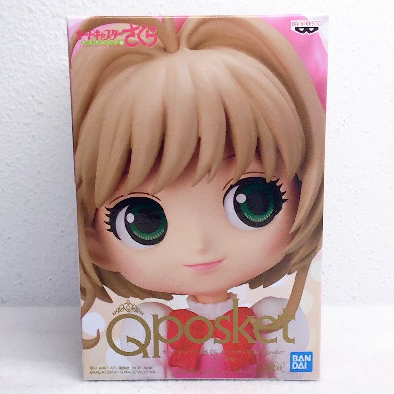 Qposket Card Captor Sakura Crow Card Edition -Kinomoto Sakura -B. Special Color 2564770 | animota