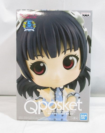 lovelive! Sunshine !! Q Posket -Become a single thought Yoshiko Tsushima b 82788 | animota