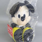 Ichiban Kuji KINGDOM HEARTS Last One Award King Mickey Plush ~ IIIVER. | animota