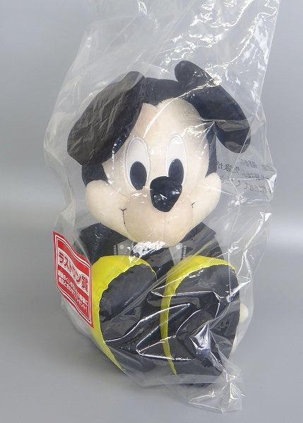 Ichiban Kuji KINGDOM HEARTS Last One Award King Mickey Plush ~ IIIVER. | animota