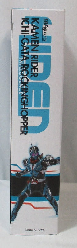 S.H.F Kamen Rider 1 type Rocking hopper | animota