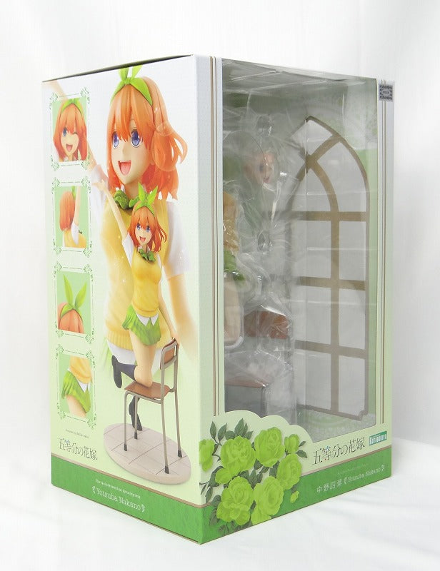 Kotobukiya Five Bride Nakano Yotsuba Benefits "Cheering Face Parts" 1/8pvc figure (5 equal brides) | animota