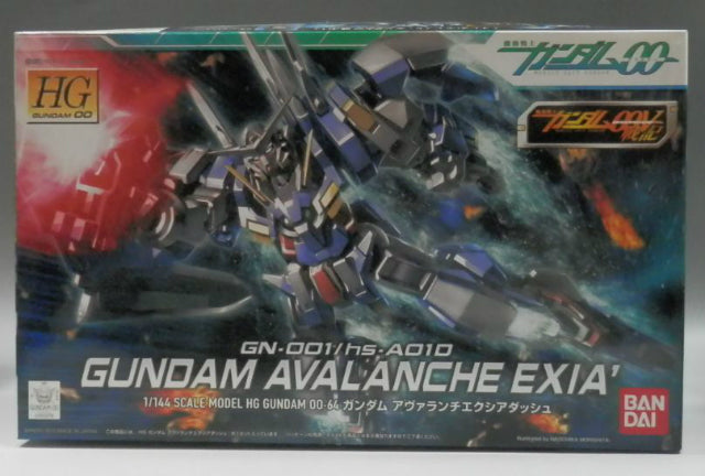 HG 064 1/144 Gundam Avarante Exia Dash | animota