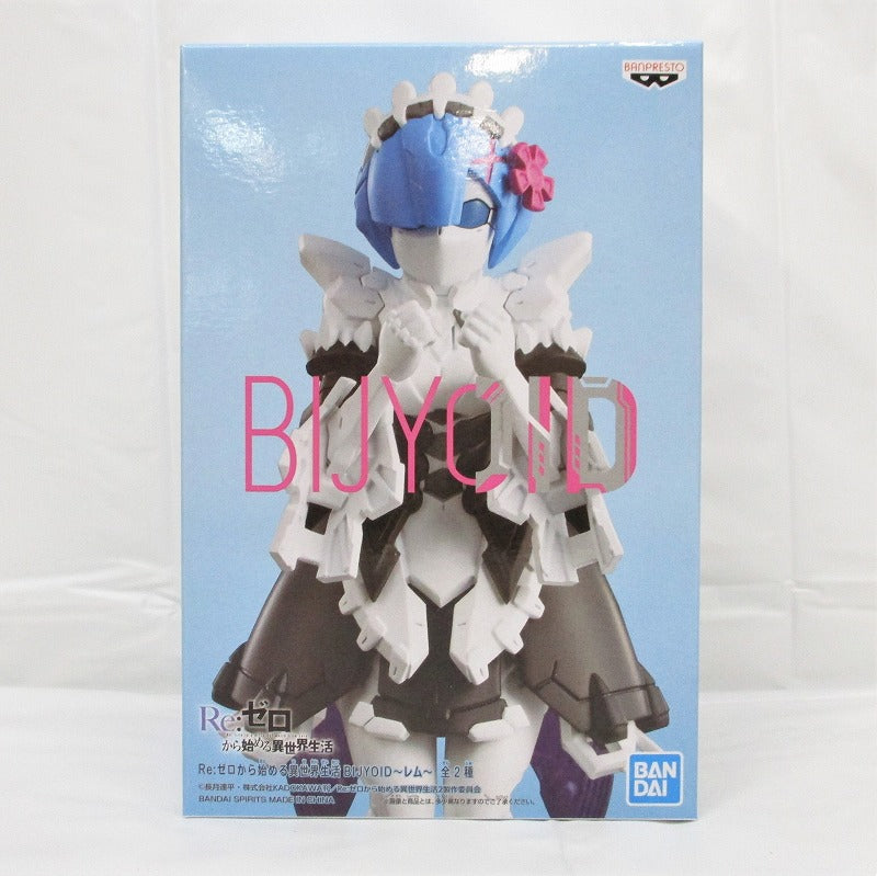 Bandai Spirits RE: Different World Life starting from Zero BIJYOID ~ Rem ~ Normal color 2537872 | animota