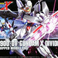 HGAW 118 GX-9900-DV Gundam X Divider | animota