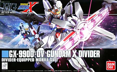 HGAW 118 GX-9900-DV Gundam X Divider | animota