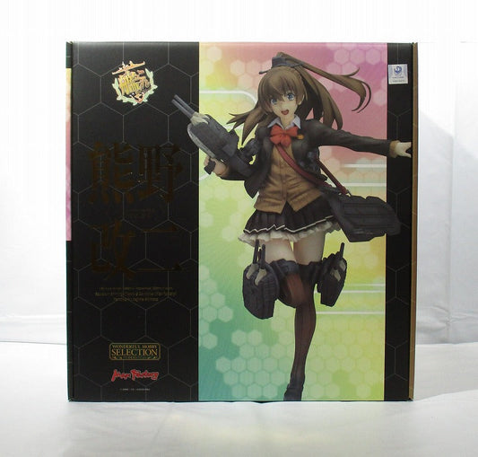 Max Factory One Hobby Selection Kumano Kumano 1/8PVC Figure (Kantai Collection -Ship CCC-) | animota