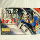MG RX-78-2 Gundam Ver.2.0 (Bandai Spirits version) | animota