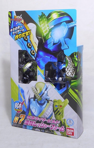 Bandai Bottle Change Rider Series 07 Kamen Rider Build Pirate Lesser Form | animota