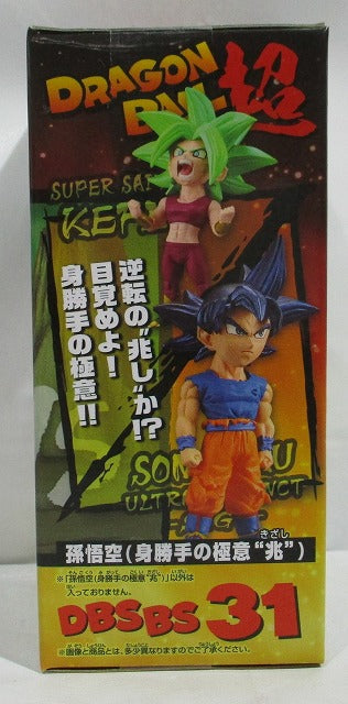 Dragon Ball Super World Collectable Figure -Battle of Saiyans -vol.6 Son Goku's selfish "trillion" 2534325 | animota