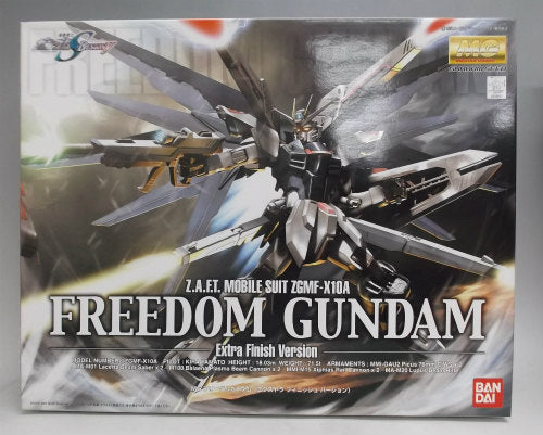 MG ZGMF-X10A Freedom Gundam (Extra Finish Version) | animota