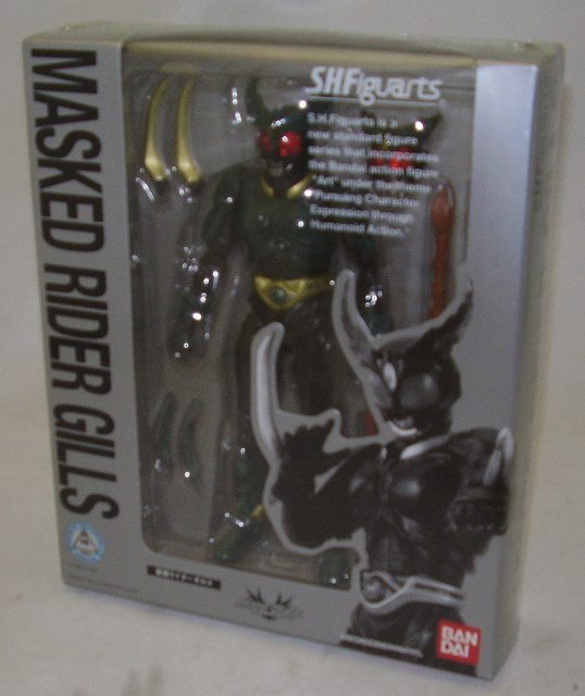 S.H.F Kamen Rider Gilus | animota