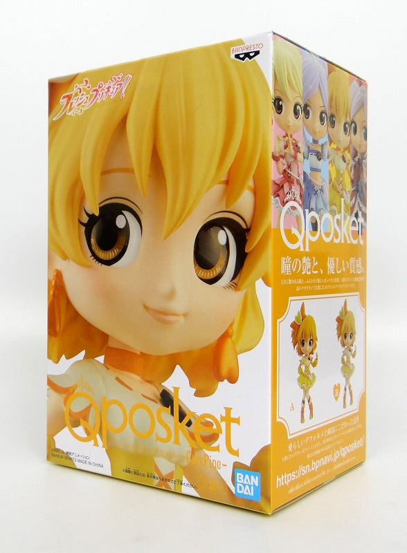 Qposket Fresh Precure! -Cure Pine -B. Special color 39850 | animota