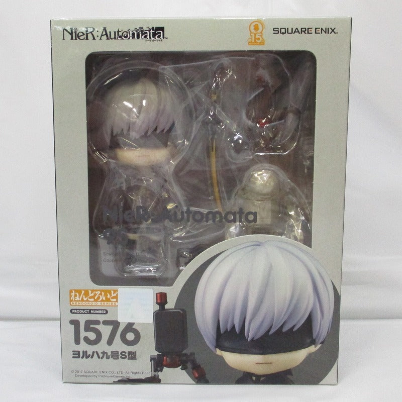 Nendoroid No.1576 NIER: Automata 9s (Nier: Automata) | animota